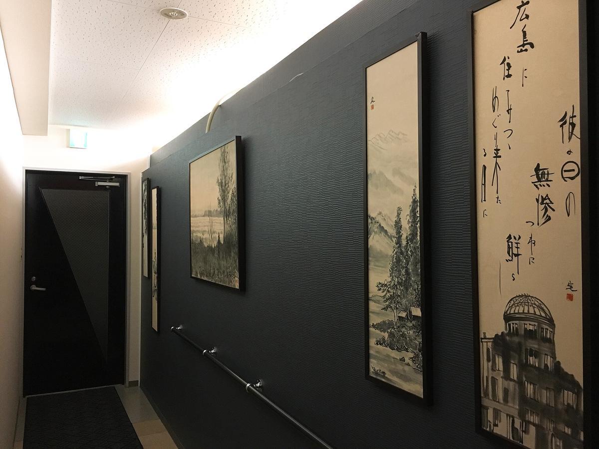 Hostel Mallika Hirosima Kültér fotó
